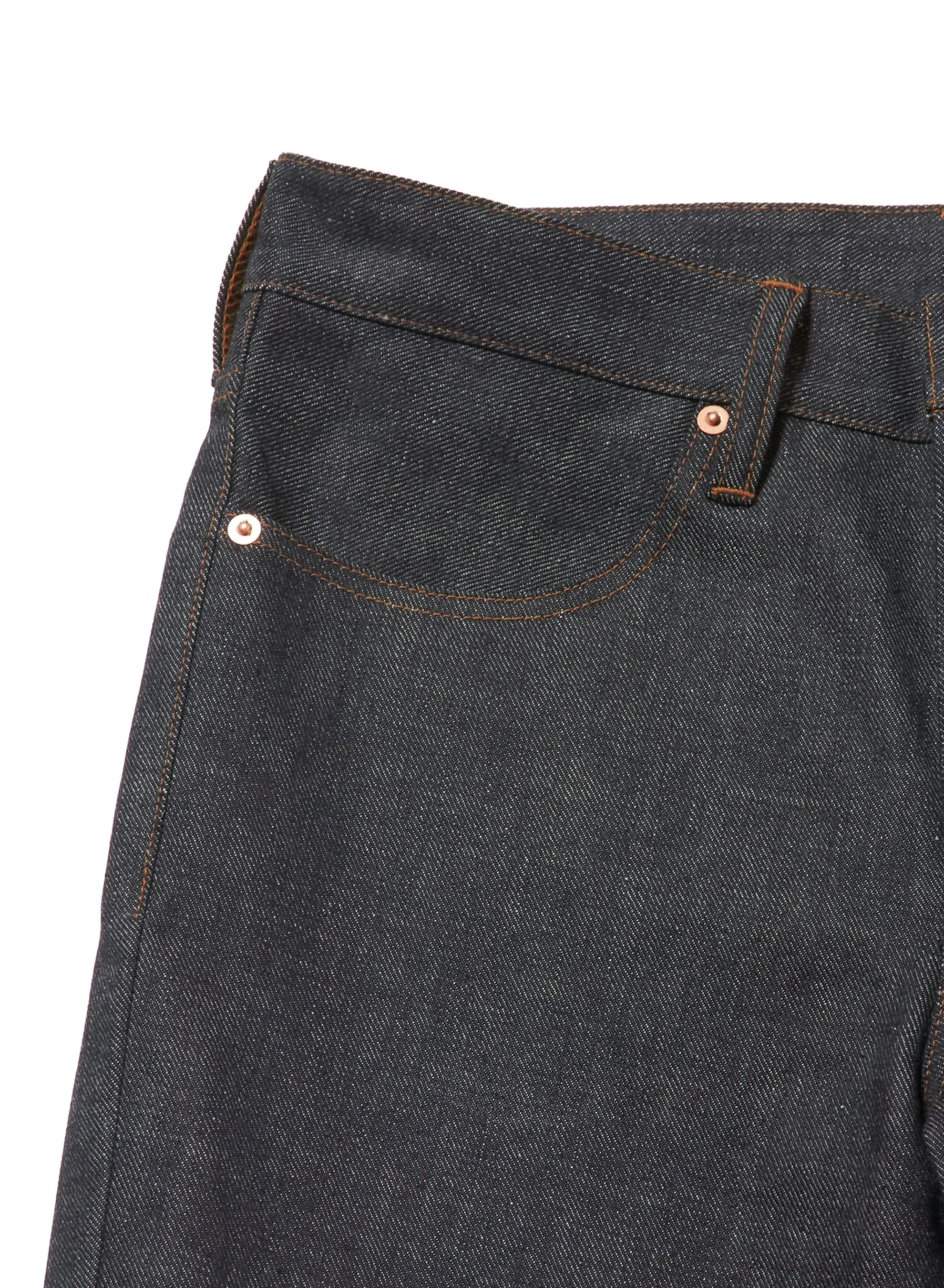 SUGARHILL  MODERN DENIM FLARED TROUSERS