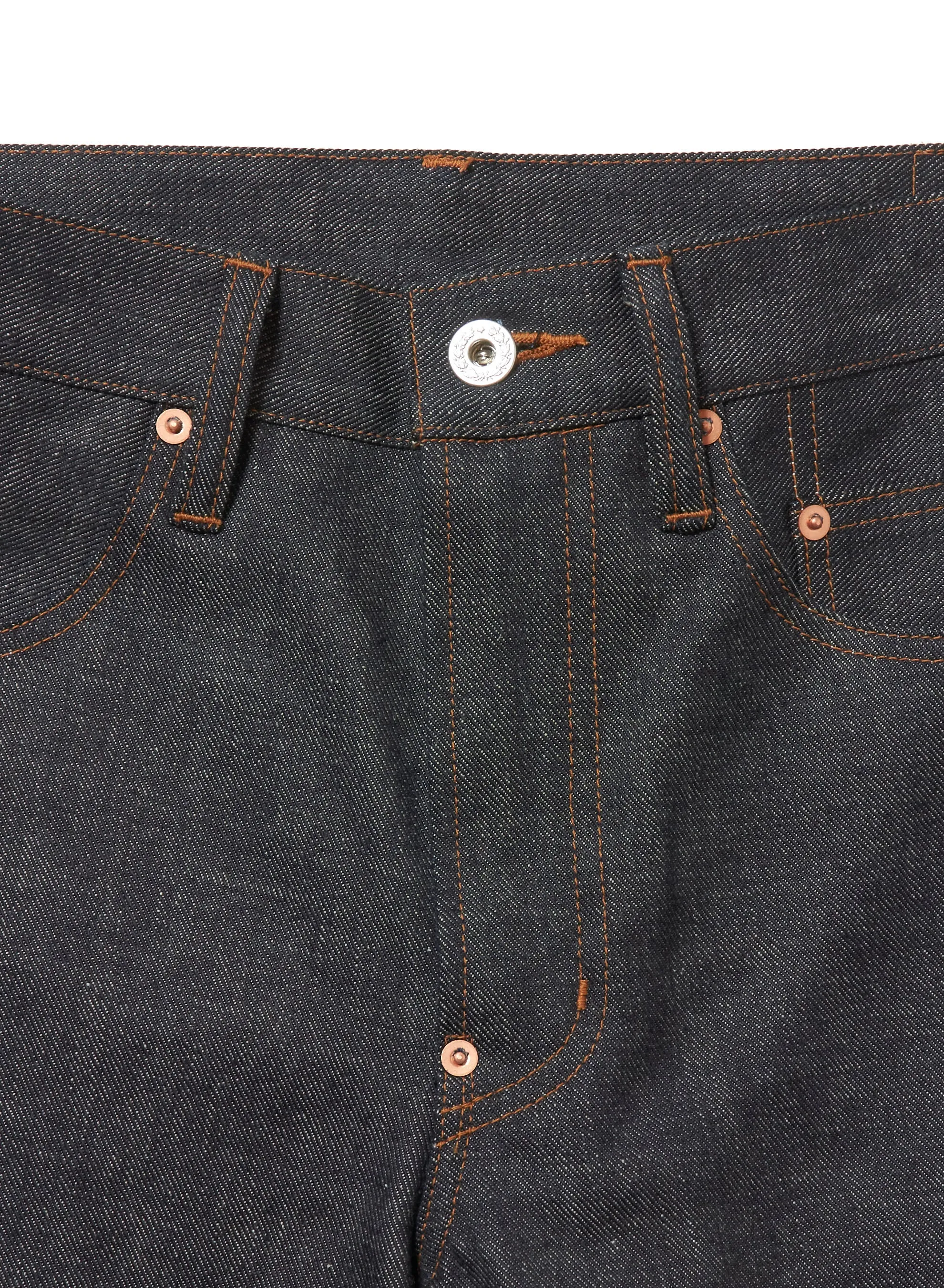 SUGARHILL  MODERN DENIM FLARED TROUSERS