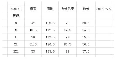 Summer Men Shirt Vintage Minimalist Elegant Trendy All-Matching Casual Men Shirt